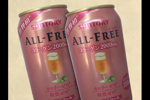 Japan: Alcohol Free Collagen Beer